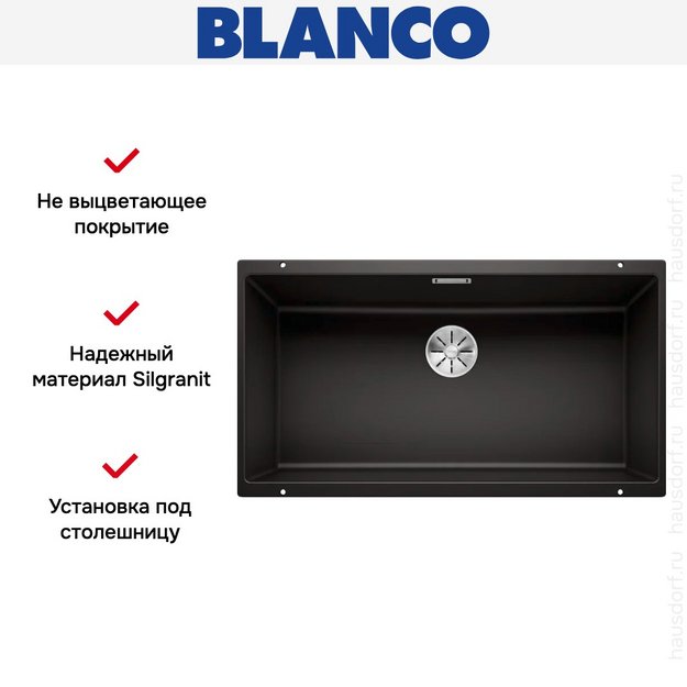Мойка BLANCO SUBLINE 800-U Silgranit черный (фото 7) Мойка BLANCO SUBLINE 800-U Silgranit черный (preview 7)