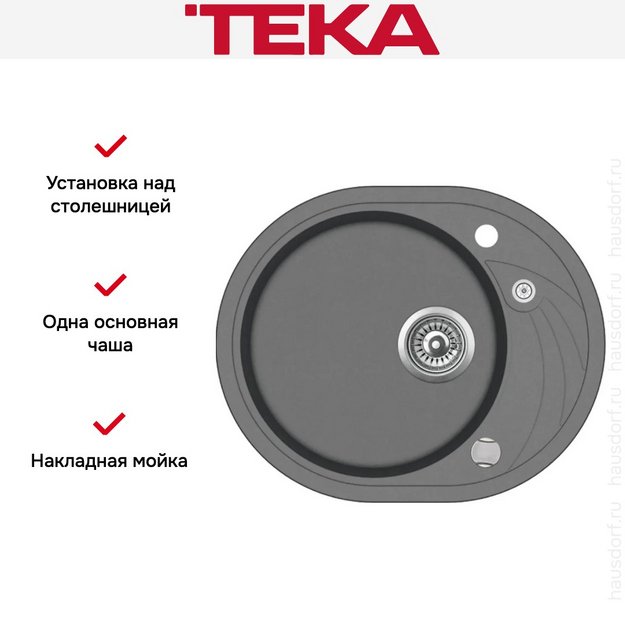 Мойка Teka Clave 45 S-TQ Q ALUGRAUMETALLIC (preview 4)