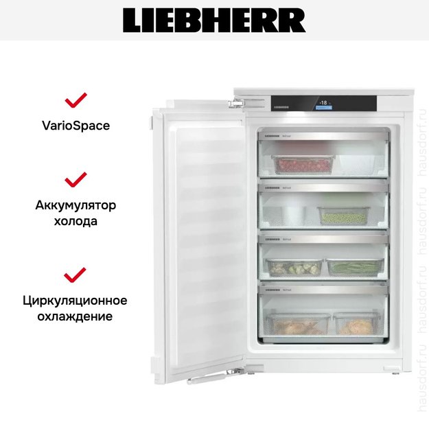 Встраиваемая морозильная камера Liebherr SIFNci 3954 (preview 5)