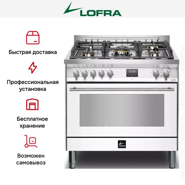 Варочный центр Lofra PBPG96WMFT/AEO (preview 10)