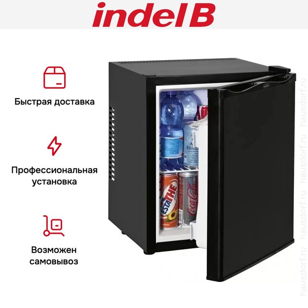 Минибар Indel B BREEZE T30 (preview 7)