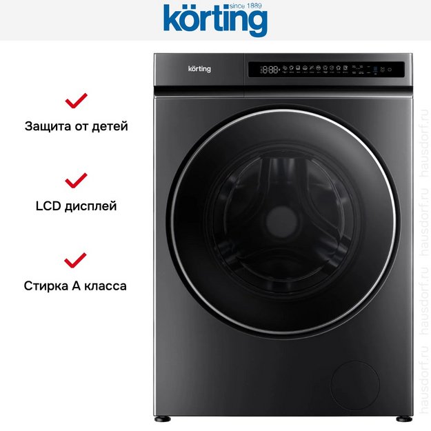 Стиральная машина Korting KWM 60ID1203 GR (preview 6)