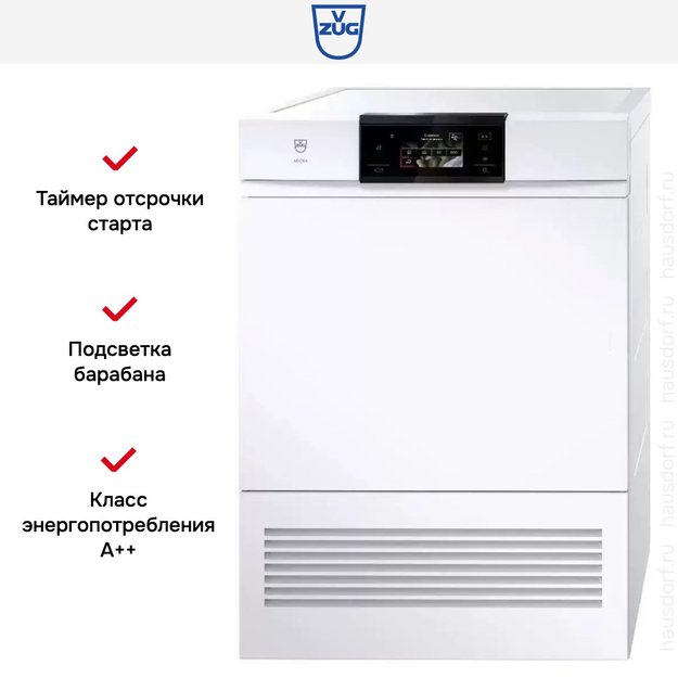 Сушильная машина V-ZUG AdoraDry V2000 AT2TWHW L (preview 7)