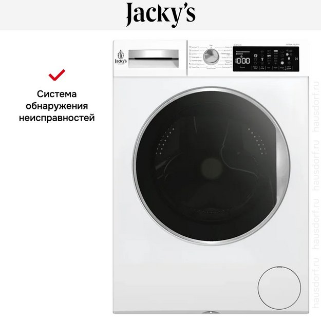 Стиральная машина Jacky's JW 8TC41N (preview 4)