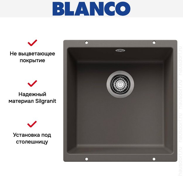 Мойка Blanco ROTAN 400-U Silgranit вулканический серый (фото 5) Мойка Blanco ROTAN 400-U Silgranit вулканический серый (preview 5)