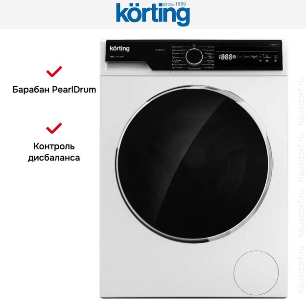 Отдельностоящая стиральная машина с паром Korting KWM 58LS1297 (preview 8)