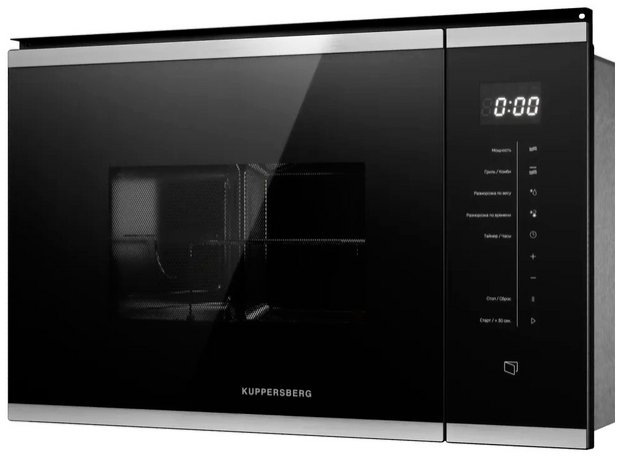 Встраиваемая микроволновая печь Kuppersberg HMW 651 BX (фото 3) Встраиваемая микроволновая печь Kuppersberg HMW 651 BX (preview 3)