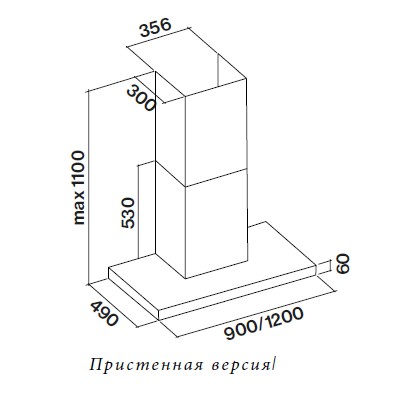 Вытяжка Falmec PLANE BLACK NRS 120 (PLUS) (preview 5)