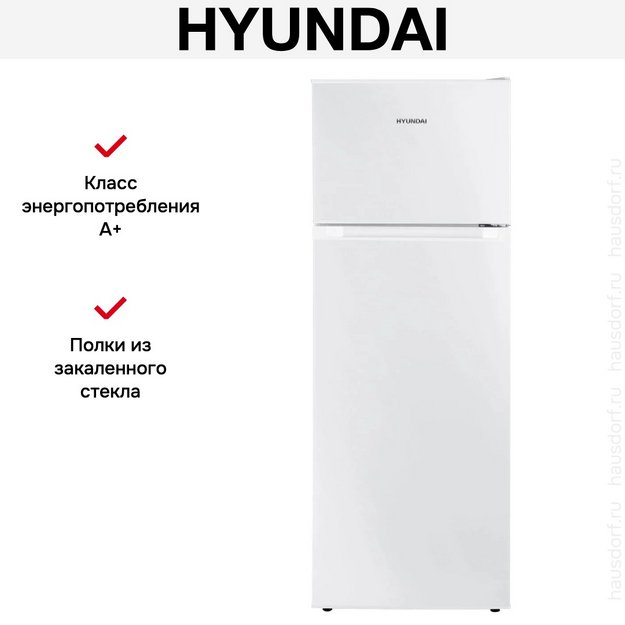 Холодильник Hyundai CT2551WT (preview 21)