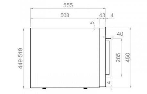 Встраиваемый винный шкаф Pando PVMAVP 45-18CRR (фото 4) Встраиваемый винный шкаф Pando PVMAVP 45-18CRR (preview 4)