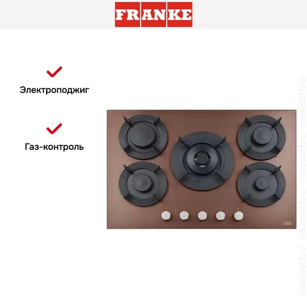 Варочная панель Franke FHMF 755 4G DC C CG (preview 3)