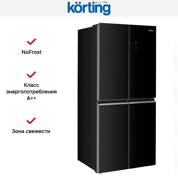 Четырехдверный холодильник Korting KNFM 84799 GN (фото 6) Четырехдверный холодильник Korting KNFM 84799 GN (preview 6)