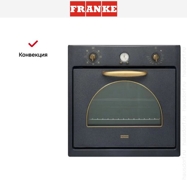 Духовой шкаф Franke CM 85 M GF (фото 4) Духовой шкаф Franke CM 85 M GF (preview 4)