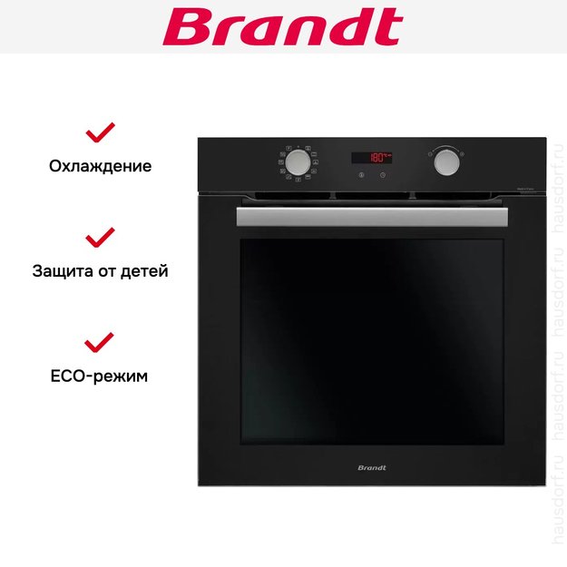 Встраиваемый духовой шкаф Brandt BOP2112B (фото 6) Встраиваемый духовой шкаф Brandt BOP2112B (preview 6)