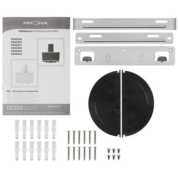 Вытяжка Krona IRMA A 900 white S (preview 13)
