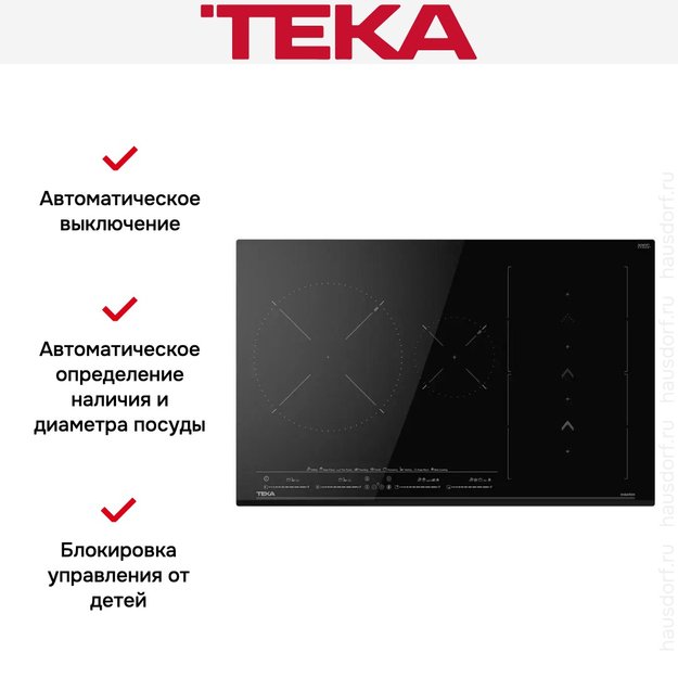 Индукционная варочная панель Teka IZS 86630 MST BLACK (фото 9) Индукционная варочная панель Teka IZS 86630 MST BLACK (preview 9)