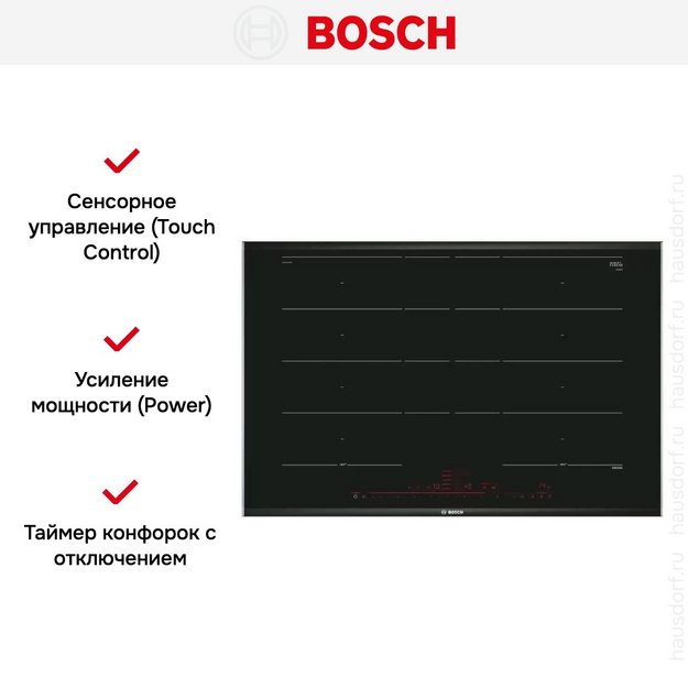 Индукционная варочная панель Bosch PXY875DC5Z (preview 6)