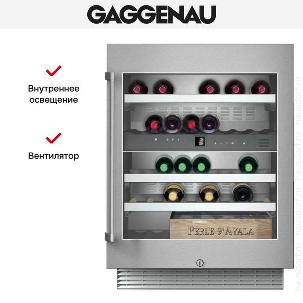 Встраиваемый винный шкаф Gaggenau RW404262 (preview 6)