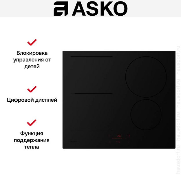 Варочная панель Asko HI2642FMG1 (preview 8)