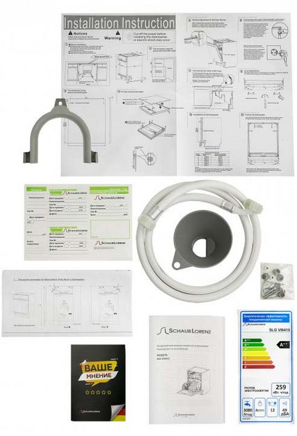 Встраиваемая посудомоечная машина Schaub Lorenz SLG VI6415 (preview 7)