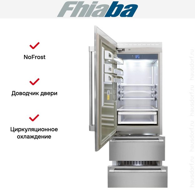 Встраиваемый холодильник Fhiaba RS750HST3 (preview 2)