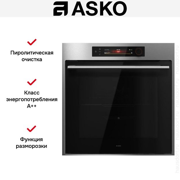 Духовой шкаф Asko OTP66SSH (preview 5)