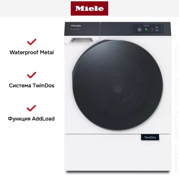 Стиральная машина Miele WQ 1000 WPS Nova Edition (preview 8)