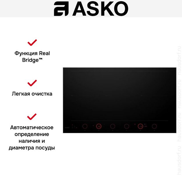 Индукционная варочная панель Asko HID956GC (preview 8)
