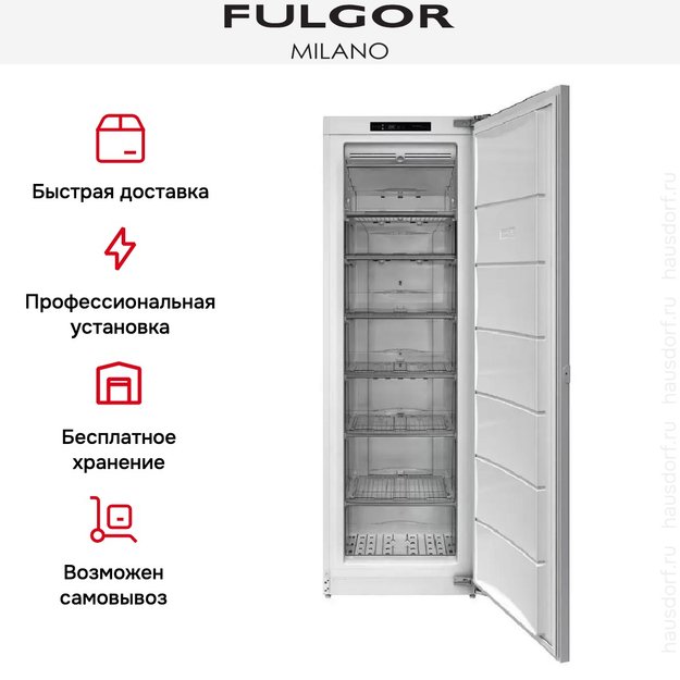 Встраиваемая морозильная камера Fulgor Milano FBFD 351 NF ED (preview 7)