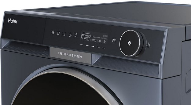 Стиральная машина Haier HW120-BD14397SU1 (preview 7)