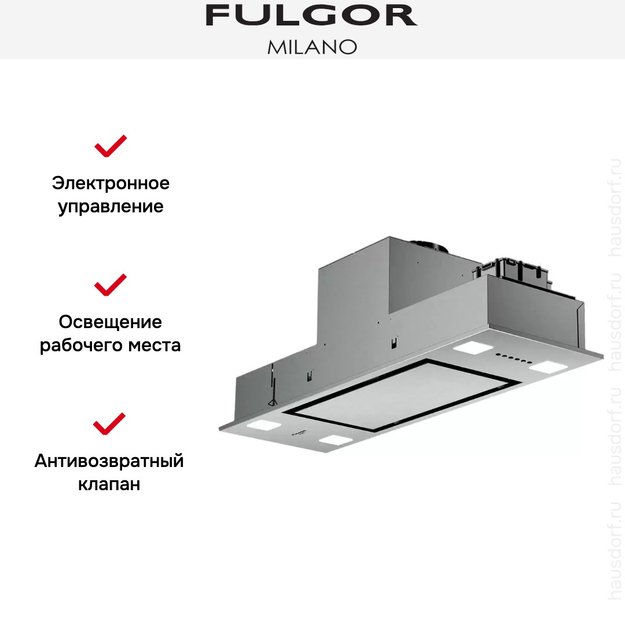 Встраиваемая вытяжка Fulgor Milano FBHD 900 PT X (preview 4)
