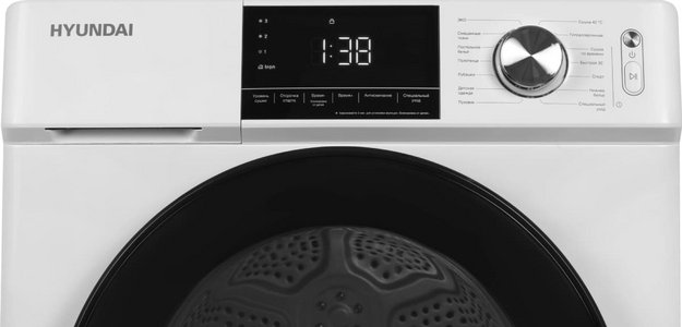 Сушильная машина Hyundai DFE9401 (preview 5)