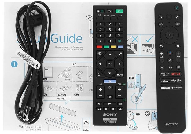 Телевизор Sony KD-65X85L (фото 9) Телевизор Sony KD-65X85L (preview 9)