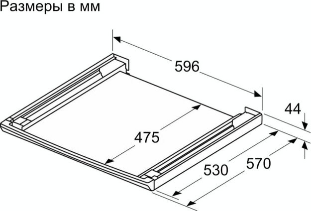 Соединительный элемент с выдвижной полкой Bosch WTZ2750X (preview 2)