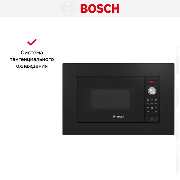 Встраиваемая микроволновая печь Bosch BFL623MC3 (preview 6)