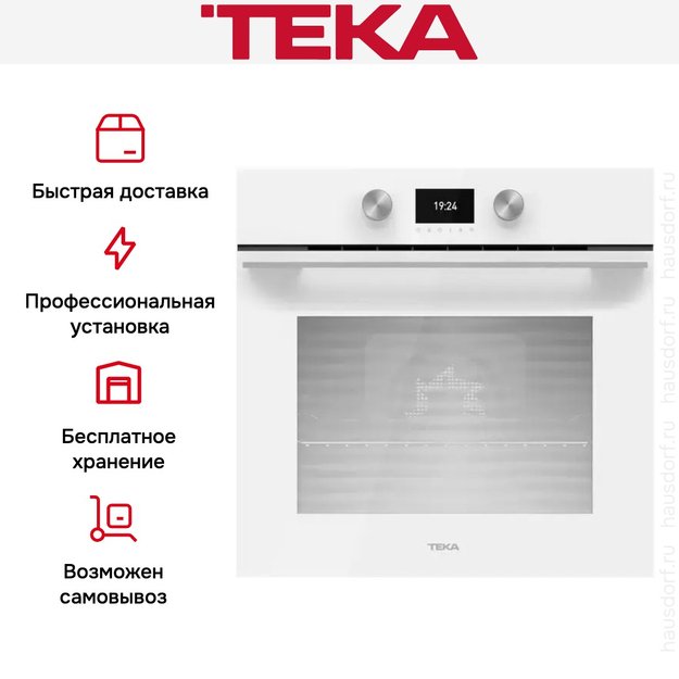 Духовой шкаф Teka HLB 8600 WHITE MARBLE (preview 15)