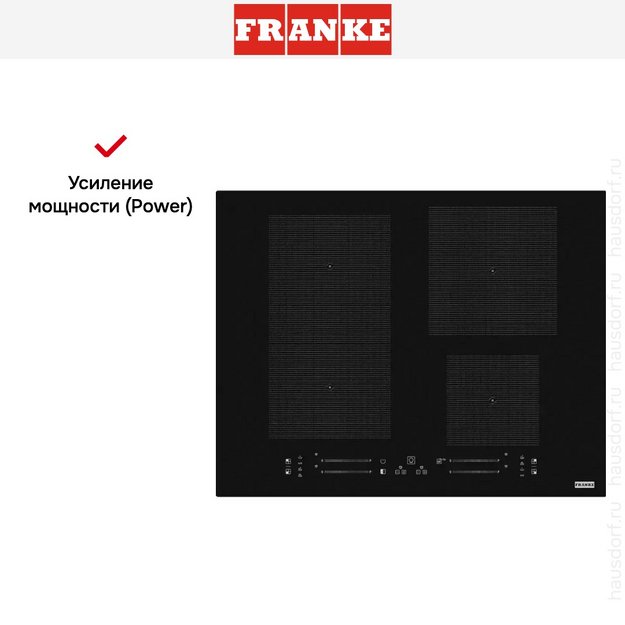Варочная панель Franke FMA 654 I F BK (preview 4)