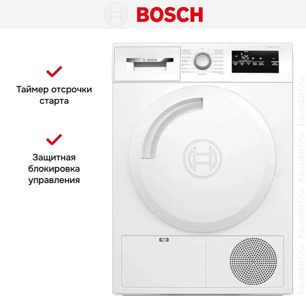 Сушильная машина Bosch WTH83V03 (preview 4)