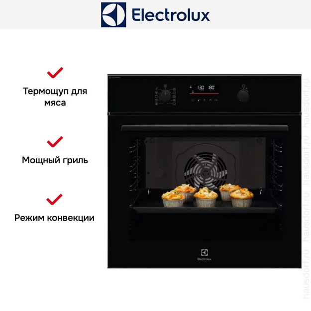 Духовой шкаф Electrolux LOD6F77WZ (preview 8)