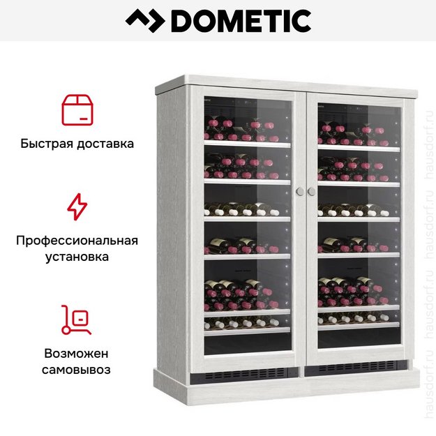 Винный шкаф Dometic C101G Double Wooden Loft White (preview 8)