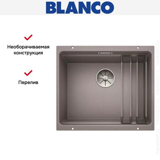 Мойка Blanco ETAGON 500-U SILGRANIT PuraDur алюметаллик (фото 9) Мойка Blanco ETAGON 500-U SILGRANIT PuraDur алюметаллик (preview 9)