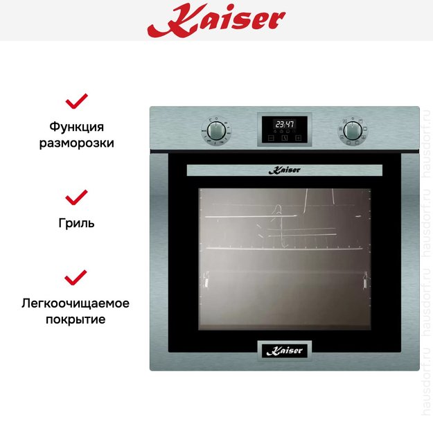 Встраиваемый электрический духовой шкаф Kaiser EH 6323 (фото 5) Встраиваемый электрический духовой шкаф Kaiser EH 6323 (preview 5)