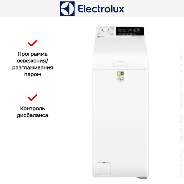 Стиральная машина Electrolux EW8TN3362E (preview 3)