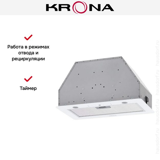 Встраиваемая вытяжка KRONA SVEN 600 white SGC RL (preview 17)