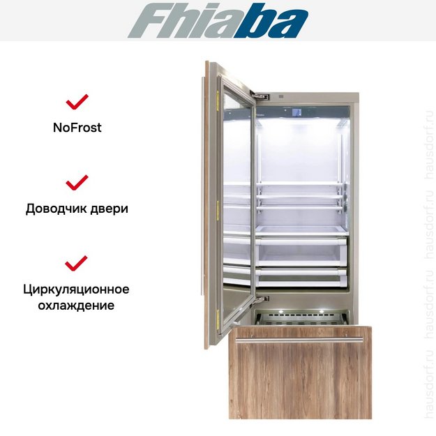 Встраиваемый холодильник Fhiaba S750TGT3I (preview 2)