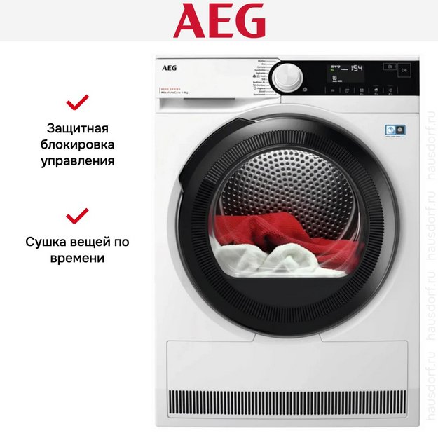 Сушильная машина AEG TR8384E (preview 10)