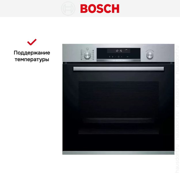 Духовой шкаф Bosch HBG 5780S6 (фото 6) Духовой шкаф Bosch HBG 5780S6 (preview 6)
