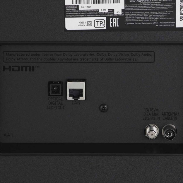 Телевизор LG 43UP75006LF (фото 5) Телевизор LG 43UP75006LF (preview 5)