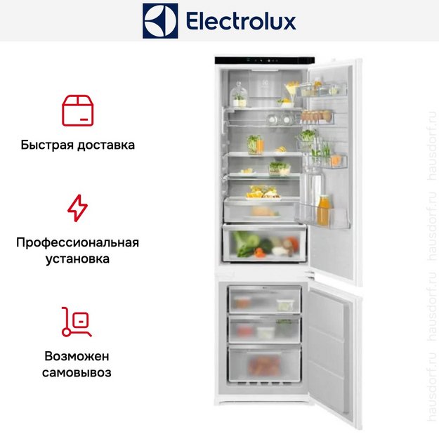 Встраиваемый холодильник Electrolux ENC8MC19S (preview 16)