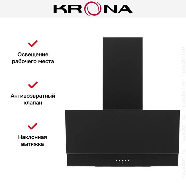 Вытяжка Krona VEREIN II 600 BLACK PB (preview 14)